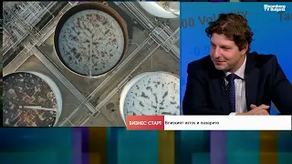 Пазарите са на рекордни нива, докато са в неведение за Иран и политиката на Фед