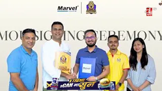 सुदूरपश्चिम रोयल्स र मार्भल टेक्नोप्लास्टबीच यस वर्ष पनि सहकार्य हुने