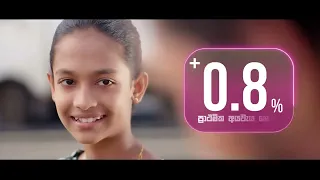 අපේ තාත්තා අම්මා ළගට ගියා මම දැන් තනියෙන්...  | වෑදියමංකඩ