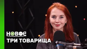 АЛИНА АН - кинолог