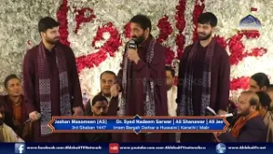 Nadeem Sarwar | Ali Shanawar | Ali Jee | Jashan Maula Hussain Jaan (AS) | 3rd Shaban 1447 | Karachi