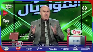 قاسي يوضح تصريحه “هذا ما قصدته عندما قلت إن سبب إقصاء مصر هو رفع علم فلسطين