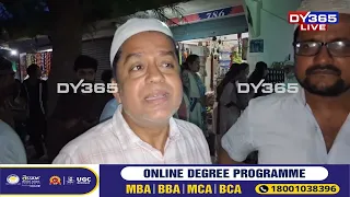 HOJAIৰ মুছলিমপট্টিৰ পাঁচআলিৰ জামে মছজিদৰ সন্মুখত FLOOD RELIEF সংগ্ৰহ একাংশ সংখ্যালঘু ছাত্ৰীৰ।
