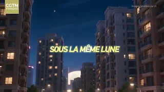 Chanson « Sous la même lune » ：joyeuse Fête de la Mi-Automne