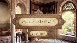 اتَّقِ اللهَ حيثُما كنتَ || وصيةٌ نبويةٌ عظيمة