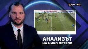 Нико Петров: Левски е копие на ПСЖ, но не може да пресира