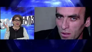 ინტერაქტივი  -  ნათია მაზანაშვილი