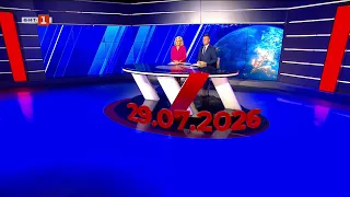 По света и у нас - 29.07.2026, 20:00 по БНТ