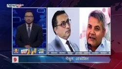 MORNING NEWS FATAFAT- NEWS24 TV