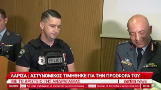 Δελτίο Ειδήσεων με τον Μάκη Θεοδώρου 23/09/2026