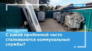 How do Grodno residents use trash dumpsters?