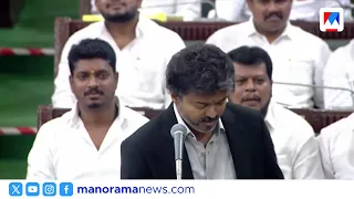 Massive Protest in Tamil Nadu Assembly; DMK Against Vijay | Tamil Nadu Assembly