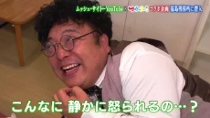 サタふく　０２２１　見逃し配信　福島刑務所を取材