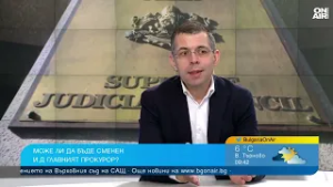 Христо Христев: Възможно е изпреварващо да изберат и.ф. главен прокурор
