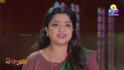 ചോദ്യങ്ങൾക്ക് മുന്നിൽ മഹാലക്ഷ്മി പതറുന്നു!