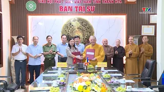 Signing of the Coordination Program between the Provincial Vietnam Fatherland Front Committee and...