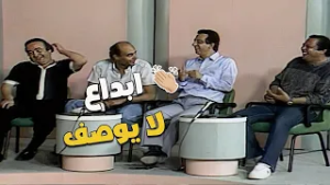 يونس شلبي يببببدع في حله للسؤال الأخير… لو مش مصدق شوف بعينك!! ??