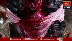 సంకటాలను తొలగించే గణనాథుడికి దివ్య కుంకుమాభిషేకం! | Sankatahara Chaturdhi Special | Bhakthi Tv