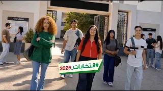 #2026Elections: Voting is a Personal Right and a National Duty