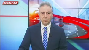 18 2 26 ΚΕΝΤΡΙΚΟ ΔΕΛΤΙΟ