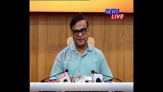 মাটি-বাৰী ক্ৰয়-বিক্ৰয় আৰু পঞ্জীয়ন সম্পৰ্কত গুৰুত্বপূৰ্ণ সিদ্ধান্ত ৰাজ্য চৰকাৰৰ।