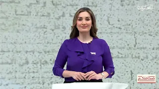 صحافتكم | 24-8-2026
