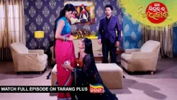 Mo Sindurara Adhikara | Full Ep - 1982 | 17th Oct 2026 | Odia Serial | Tarang Tv