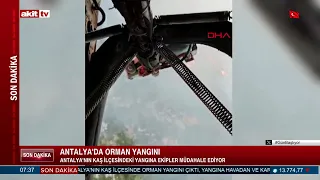Forest fire in Antalya #News #BreakingNews