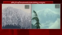 Winter Season First Snowfall Hits Jammu & Kashmir | NTV Telugu