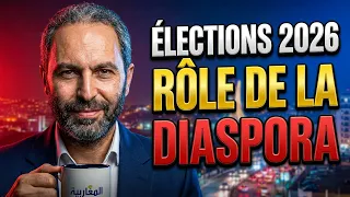 Le rôle de la diaspora face aux législatives