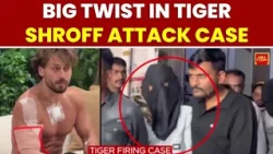 Tiger Shroff Shooting Probe: Amritsar-Sonipat-Mumbai Arms Trail Exposed | India Today