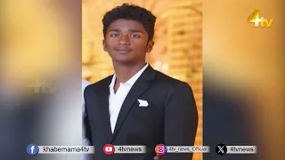 Intermediate Student Killed After RTC Bus Hits at R.R District | 4tv News