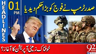 Trump Gives Big Order to US Military! Tensions Rise After President’s Big Decision | 1 PM Headlines