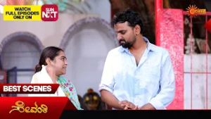 Shambhavi - Best Scenes | 21 Feb 2026 | Kannada Serial | Udaya TV