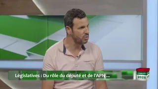 Le pouvoir veut un Parlement qui votera des lois répressives
