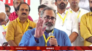 "എത്ര പേരാണ് വീടുകിട്ടുമോ, കുടിവെള്ളം കിട്ടുമോ എന്നൊക്കെ ചോദിച്ചത്"; കണ്ണൂരിൽ മെഗാ അദാലത്ത്