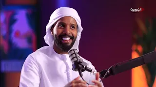 كوميدي كاست | محمد سال و بن صويلح