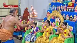 முத்துக்குமாரசுவாமி ஆலயத்தில் நவராத்திரி விழாவில் அன்னபூரணி அலங்காரம் | Bhakthi News