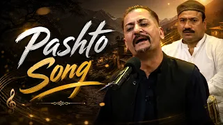 Pashto Song || Shahid Malang || AVT Khyber