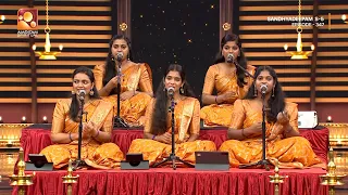 Plucking Tulsi Sprigs - Vocals by Varahi Bhajans | Sandhyadeepam Season 5 | Epi 347 Highlights