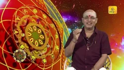 இன்றைய ராசி பலன் | நல்ல நேரம் 11-10-2026 | Shakthi TV