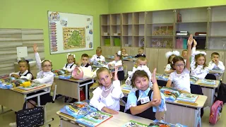 What innovations have been introduced in Pinsk educational institutions as of September 1st?