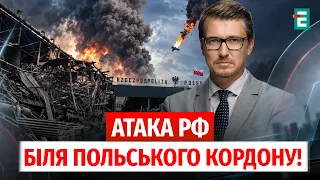 RUSSIA STRIKES A FEW KILOMETERS FROM POLAND: Warsaw prepares a response