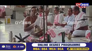 আজি পহিলা ভাদ। ভাদ মাহক লৈ ৰাজ্যৰ ইমূৰৰ পৰা সিমূৰলৈ মুখৰিত সত্ৰ-নামঘৰসমূহ।