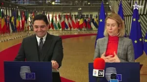 نشرة اخبار قناة العيون ليوم 29/01/2026