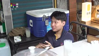 人氣篇【綜藝玩很大】EP587 精采預告 20260815