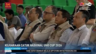 UHO CUP 2026 NATIONAL CHESS CHAMPIONSHIP