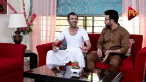 Abba tum kiya tafreeh lene wale they btana zra #RSG | PlayEnetertainment