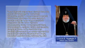 Եկեղեցական կյանք 16.02.2026