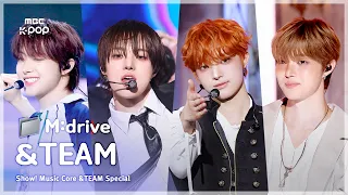 &TEAM(앤팀).zip 📂 Dropkick부터 Mark on Me까지 | Show! MusicCore